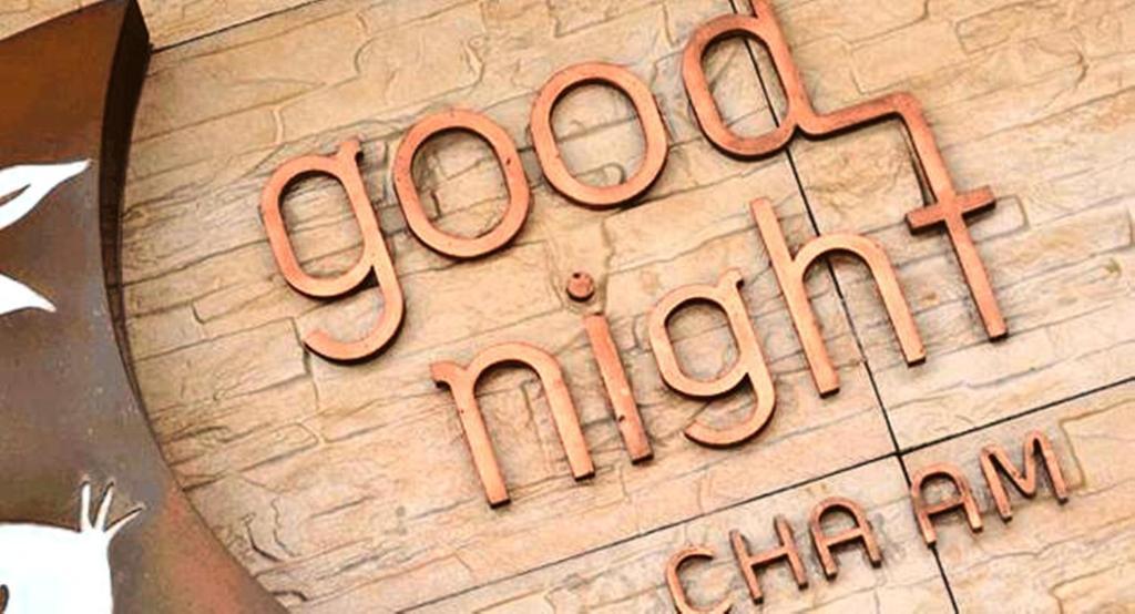 Hotel Goodnight Cha Am Minitel Cha-Am Exterior foto